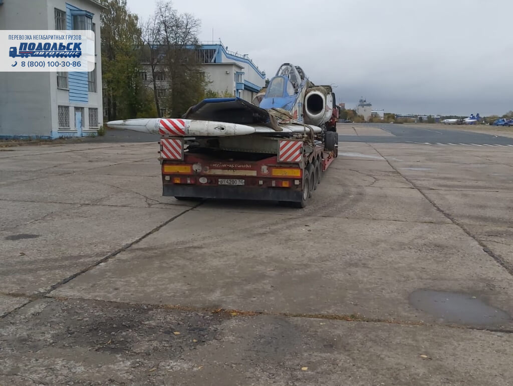 Перевозка самолета СУ - 25 из Московской области в Калужскую область
